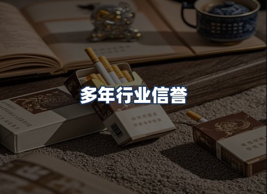 直发优势